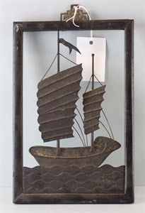 Image description is not available for FIM2014.270